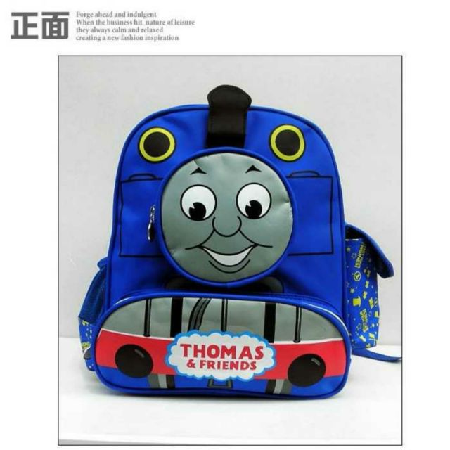 全新 現貨 Thoms湯瑪士立體兒童 背包 書包 兒童書包