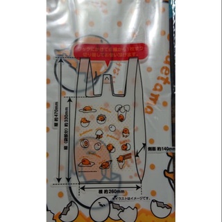◎櫻の華◎日本帶回 三麗鷗 蛋黃哥 購物袋 塑膠袋 L