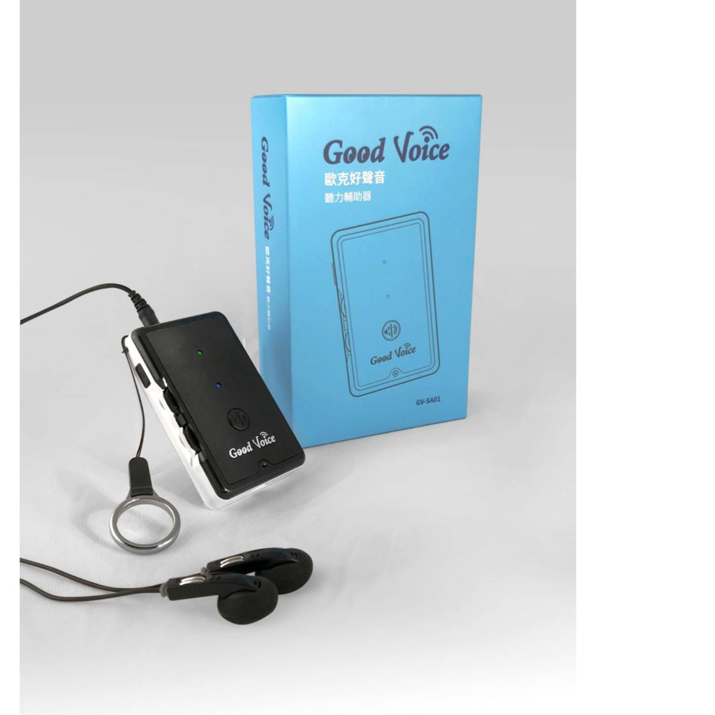免運 歐克好聲音 讓您的世界有聲有色 給重聽的長輩最佳的禮物 蝦皮購物