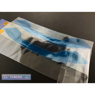 保護貼 液晶貼 尾燈保護貼 防刮痕 數位儀表貼 專屬尾燈貼 適用 宏佳騰 AI-1 電動車
