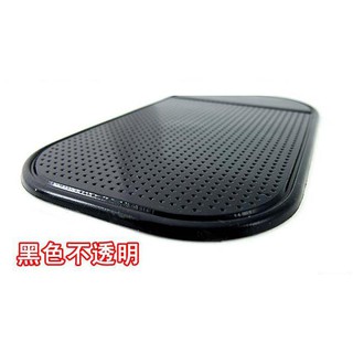汽車防滑墊 手機防滑墊 蜘蛛防滑墊 小號防滑墊 果凍止滑墊 魔力膠防滑墊 多功能車用防滑墊