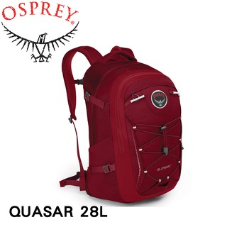 OSPREY 美國 QUASAR 28 男款 紅 日用後背包/電腦筆電背包/多功能/登山包/健行背包/悠遊山水
