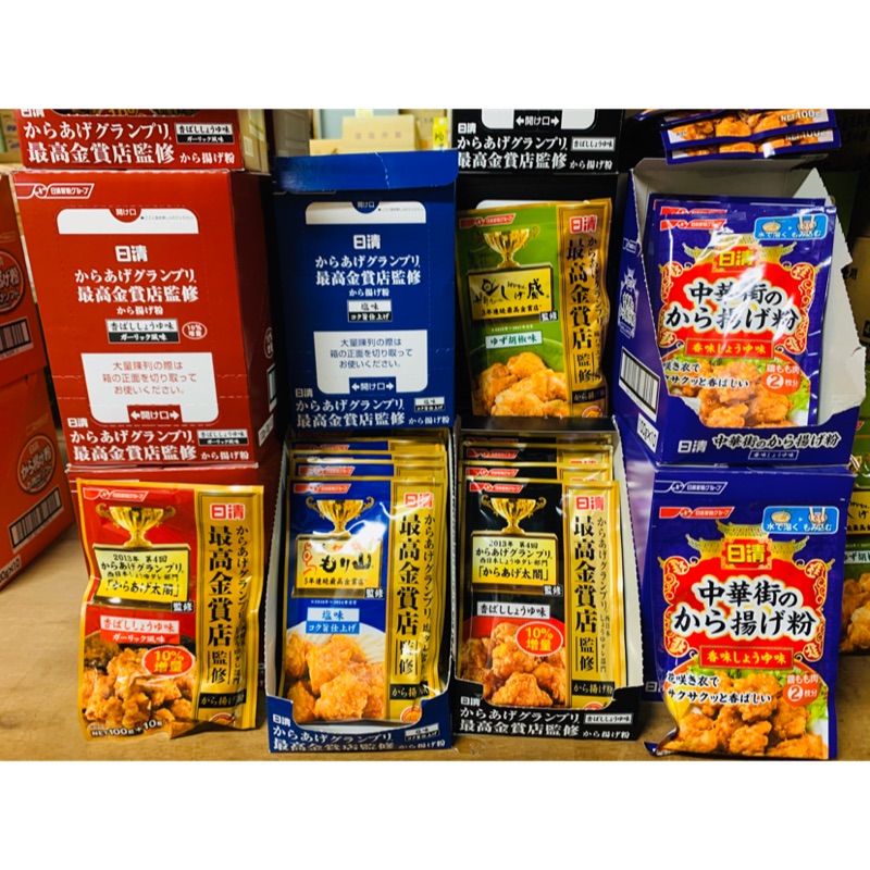 柚子粉 優惠推薦 2021年1月 蝦皮購物台灣