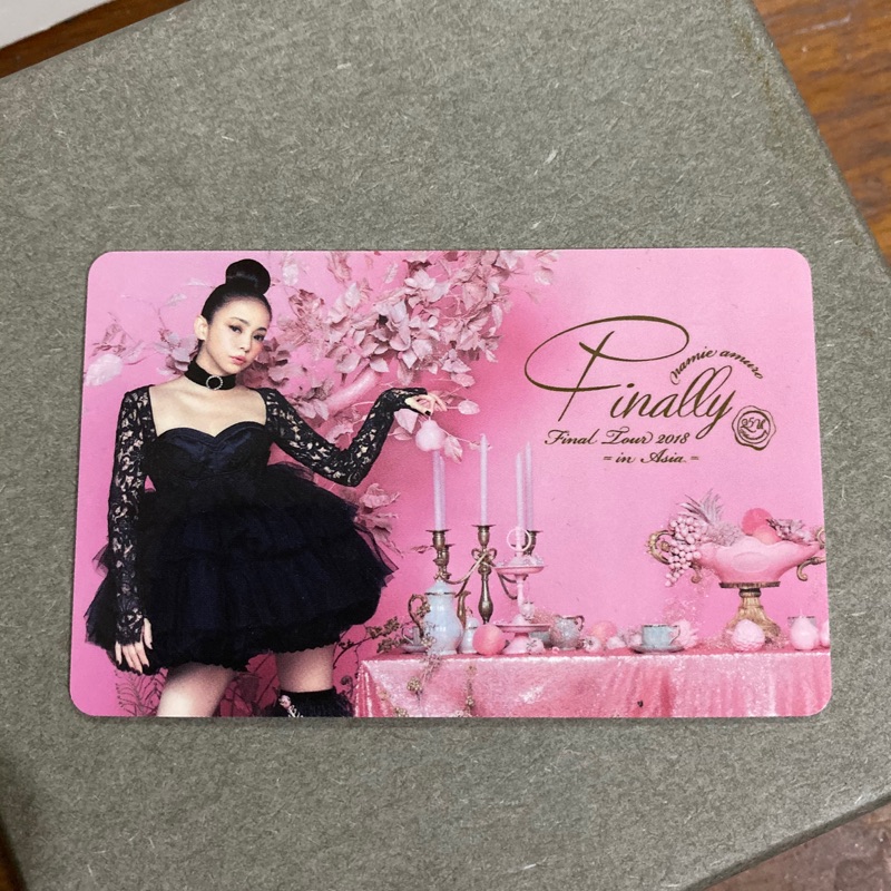 安室奈美惠 2018告別演唱會票卡