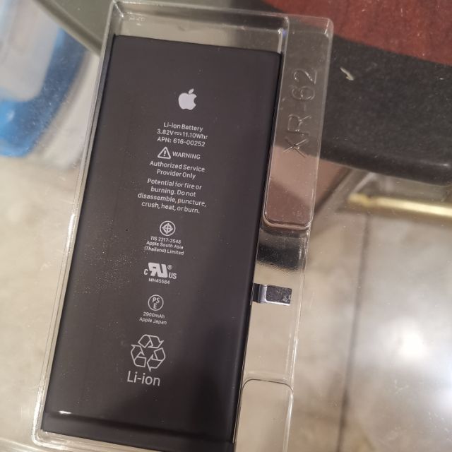 IPhone 7 plus 電池原廠  二手