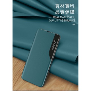特價 保護殼 QinD SAMSUNG Galaxy Note 20 側顯磁吸半窗支架皮套 手機保護殼 支架功能