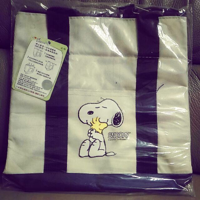 SNOOPY環保兩用袋 聯電股東會紀念品
