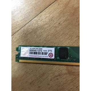 PC DDR2 800 2GB 創見