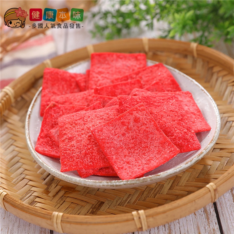 健康本味 大豬公風味魚片200g[TW00341] 炭烤 紅魚片 零食