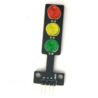 【萍萍】LED交通訊號燈模組 5V 紅綠燈發光模組 Arduino 樹莓派