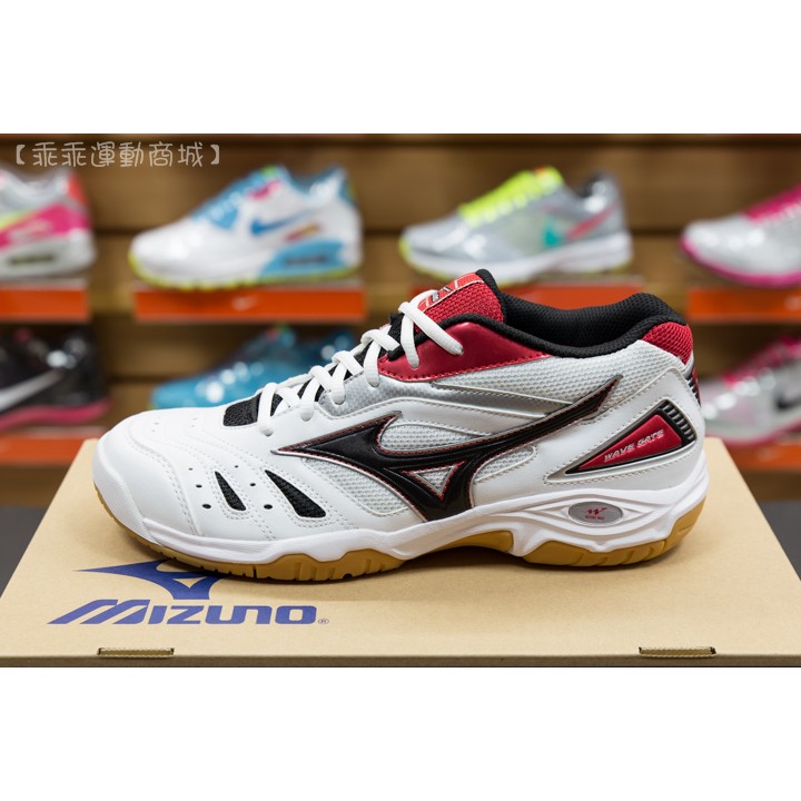 mizuno wave gate 3