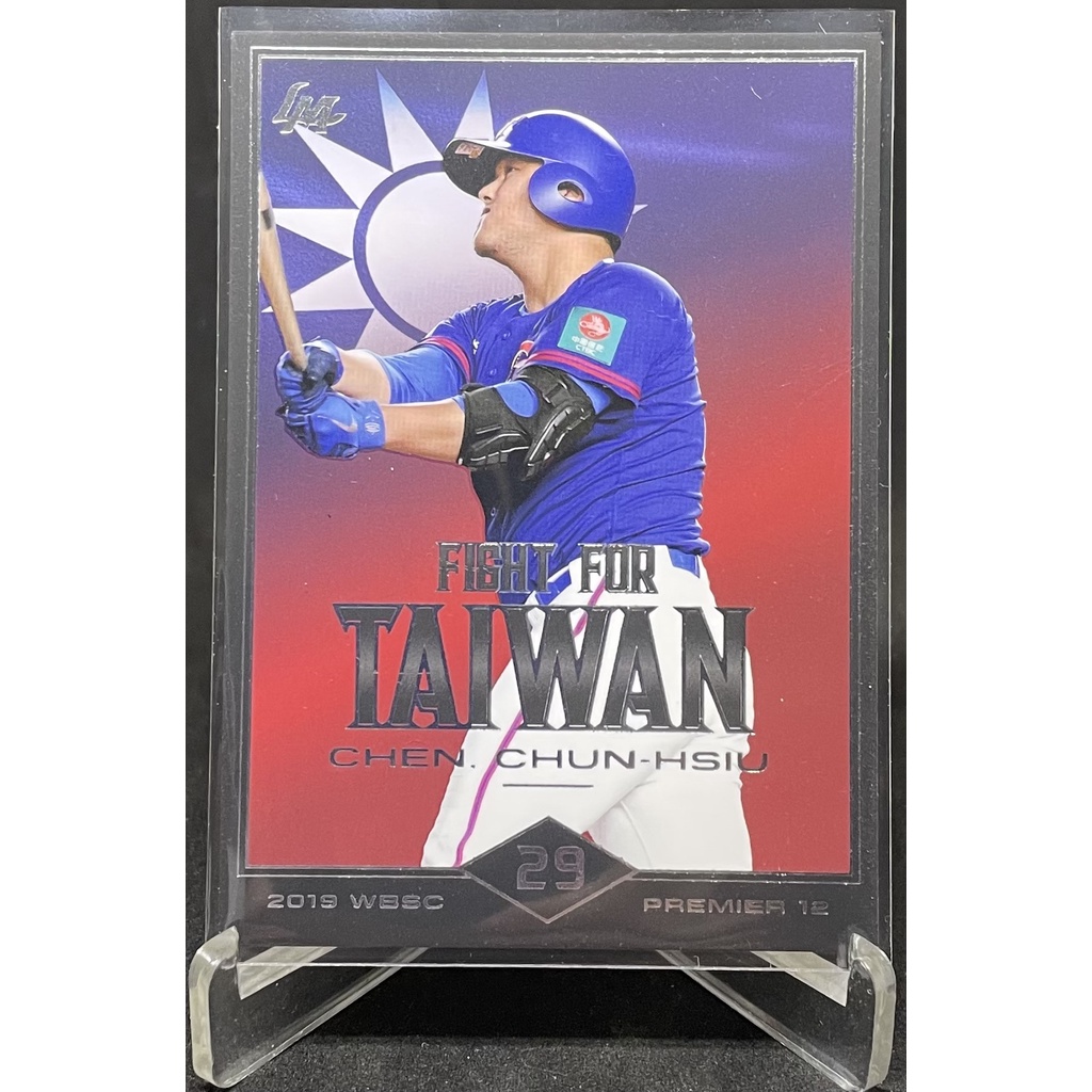 陳俊秀 國旗卡 中華職棒30年 2019年度 球員卡 FFT20 世界12強 WBSC Fight For Taiwan