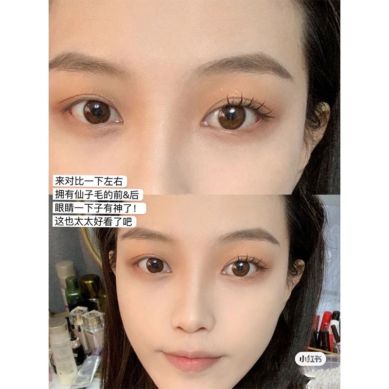 小紅書推薦 韓式日系假睫毛柔軟逼真a型仙女毛睫毛嫁接單根種植仙子毛假睫毛美睫 蝦皮購物
