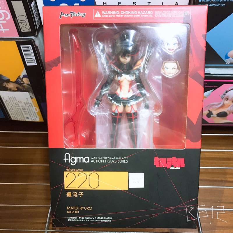 Figma 2 Kill La Kill 纏流子 蝦皮購物