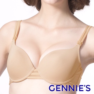 【Gennies 奇妮】玩酷教主 一體成型軟鋼絲全開式哺乳內衣-膚(GA08)