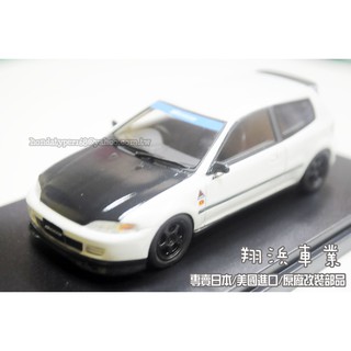 【翔浜車業】日本純㊣SPOON CIVIC EG6 SIR-II 模型車(1:43白色)◎絕版限量一臺