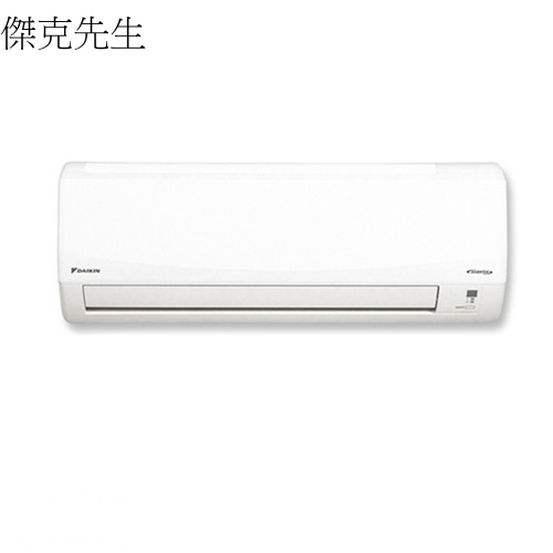 大金DAIKIN 10坪變頻1對1經典系列冷暖分離式冷氣 RHF60RVLT/FTHF60RVLT