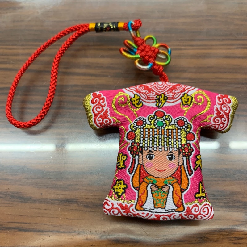 白沙屯媽祖 小神衣 批發 蝦皮購物