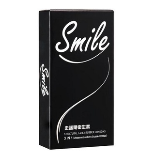 Smile史邁爾 3in1型衛生套保險套12入 (顆粒、環狀螺紋、超薄 雙環魔粒 003 0.03)