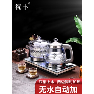 正品 全自動功夫玻璃泡茶壺茶具套裝傢用自動上水蒸煮茶神器爐燒水壺