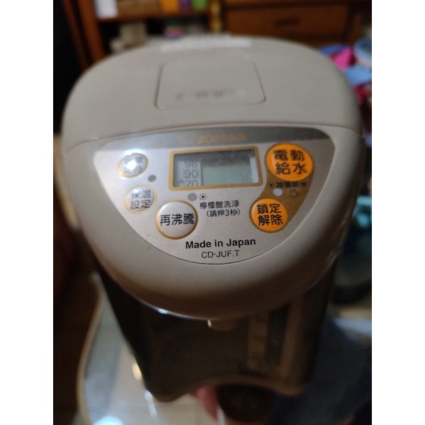 【日本原裝】象印CD-JUF30T 3L微電腦電動熱水瓶1個，二手