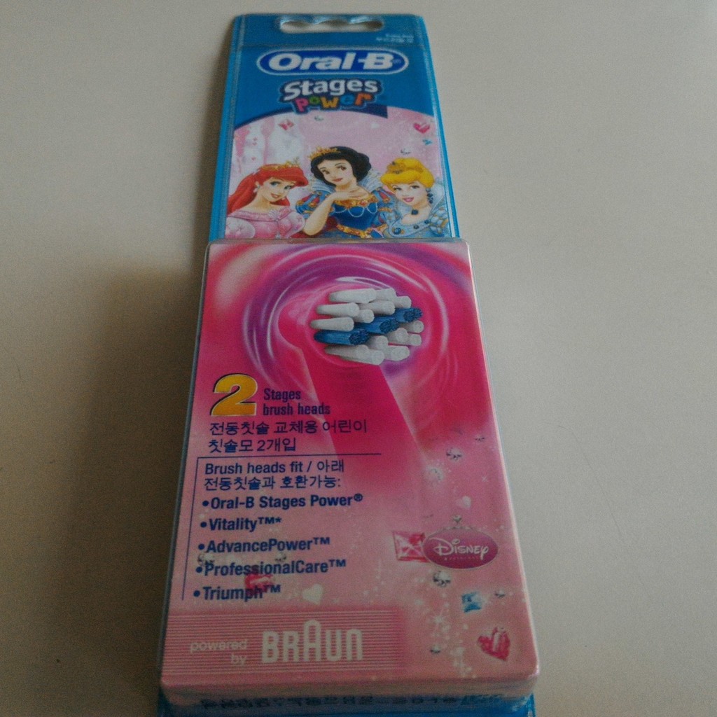 先付款免運費~全新現貨 歐樂B Oral B 兒童刷頭 迪士尼刷頭 兒童電動牙刷 替換刷頭 EB10 德國製