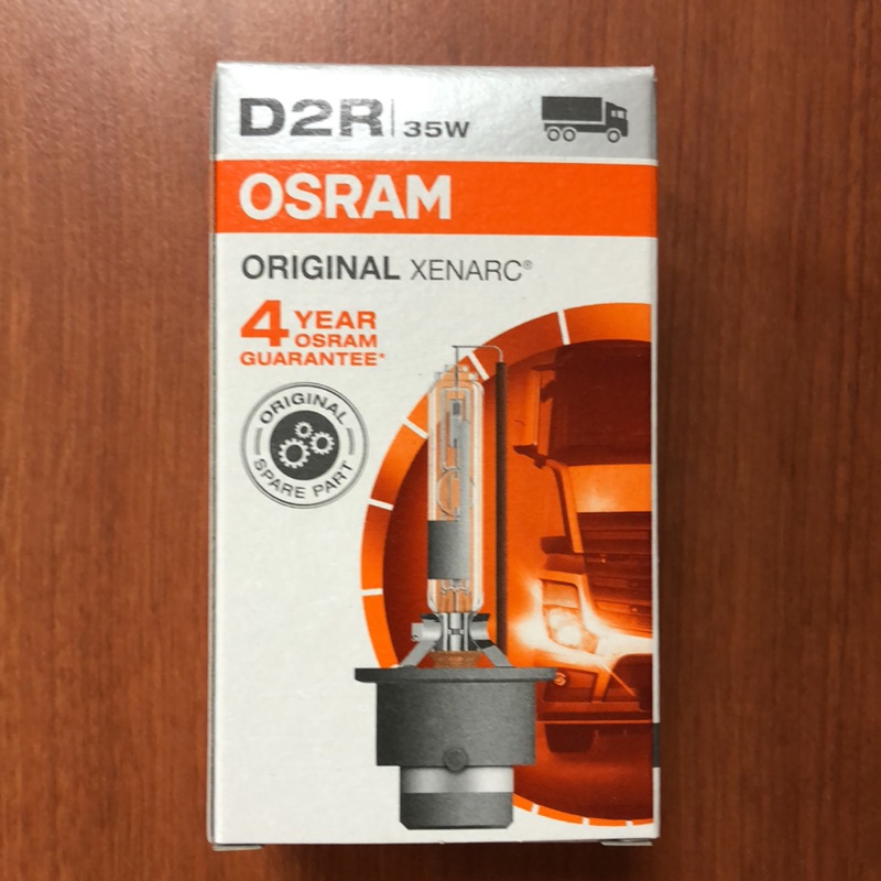 ［馬克斯］歐司朗OSRAM D2R 66250 德國🇩🇪原裝公司貨