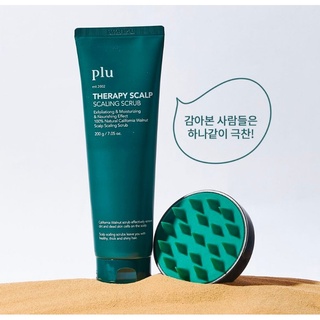 現貨 - 韓國 - PLU 頭皮涼感去角質磨砂膏組