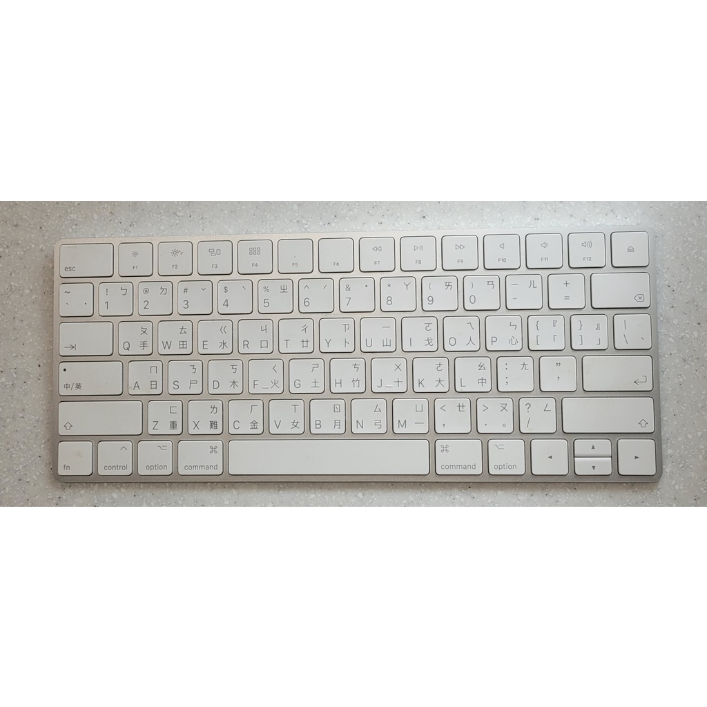 廉售Apple Magic Keyboard 巧控鍵盤型號 A1644（保證9成新）