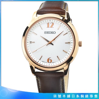 【柒號本舖】SEIKO精工太陽能時尚皮帶男錶-白面玫瑰金框 / SBPL030