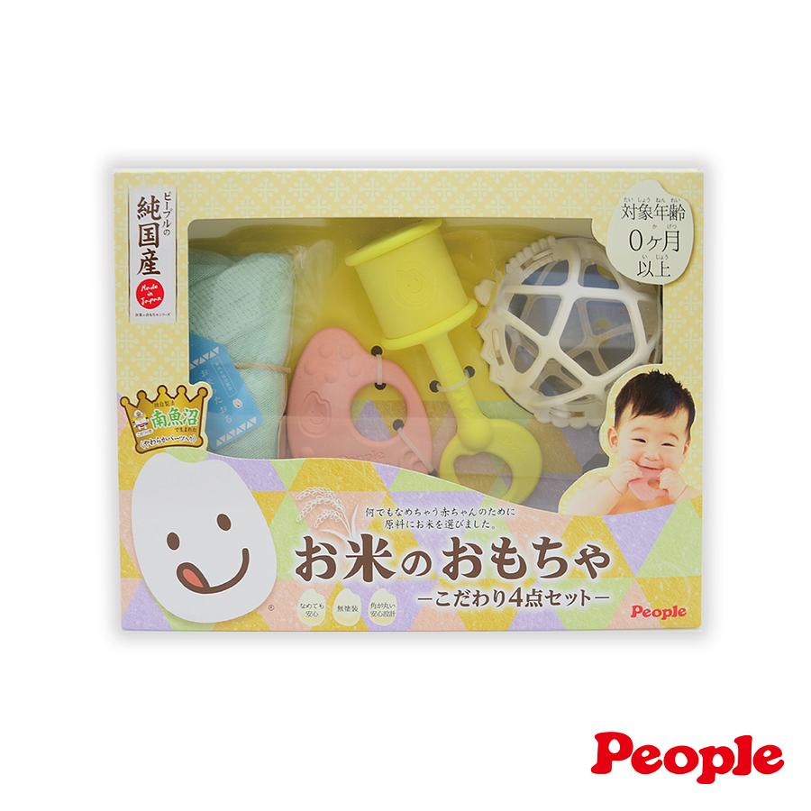 People彩色米的玩具精選4件組 eslite誠品