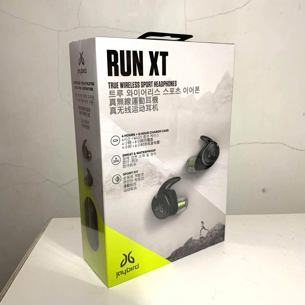jaybird run xt case