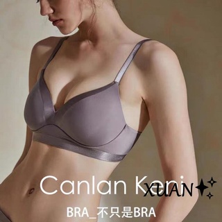 Xuan♥CK泫雅風內衣女一片式軟支撐無鋼圈集中爆乳薄款瑜伽運動舒適內衣套裝【mushroom】