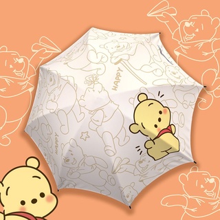 迪士尼可愛維尼熊雨傘全自動折叠晴雨兩用傘