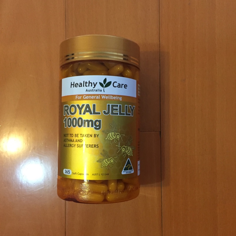 大降價 現貨 下標即出貨 澳洲 Healthy Care Royal Jelly 1000mg 蜂王乳膠囊 365顆
