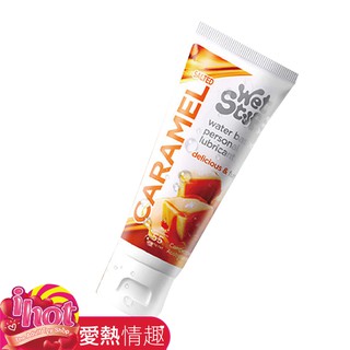 澳洲Wet Stuff SALTED CARAMEL 海鹽焦糖味可食用潤滑液 100g 口交潤滑液 可食用 長效潤滑
