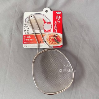 🔥現貨附發票🔥日本製 不鏽鋼多功能濾網 下村工業 不鏽鋼 濾網 多功能濾網 火鍋濾網 炸物網 火鍋撈杓 火鍋網