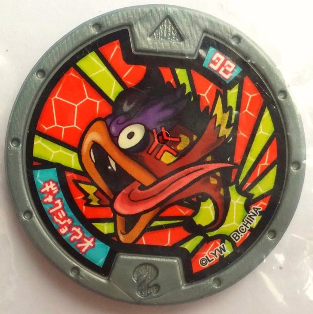 麗嬰台版妖怪手錶妖怪徽章第四章惱羞怒魚 蝦皮購物