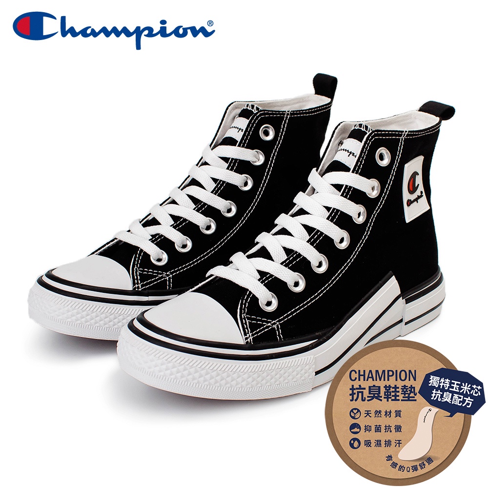 【Champion】男/女 帆布鞋 高筒帆布鞋 錯位鞋 HI-DOUBLE LAYER-黑(USLS-2002-11)