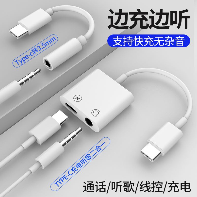 3 5 Ipad Ptt Dcard討論與高評價網拍商品 21年9月 飛比價格