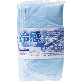日本New Cool涼感枕墊