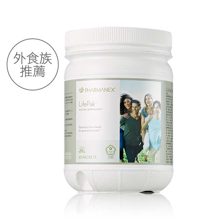 💋青春如沛 如沛青春配方不附罐💋全新改版✪如新 NU SKIN 台灣公司貨(公司漲 這裡不漲