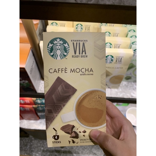 &lt;桑普小樣&gt; Starbucks 星巴克VIA摩卡即溶咖啡（熱飲）4入