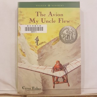二手書📙英文小說The Avion My Uncle Flew//Cyrus Fisher//冒險、動作