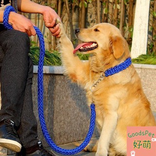 狗鍊子牽引繩狗繩小型中型大型犬項圈薩摩金毛泰迪胸背帶寵物用品(S號/M號)(好汪汪)_☆好萌GoodsPet☆