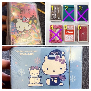 A3 #Eva air長榮航空Hello Kitty撲克牌#本賣場消費滿299運費只收30元，消費滿599免運費多加利用