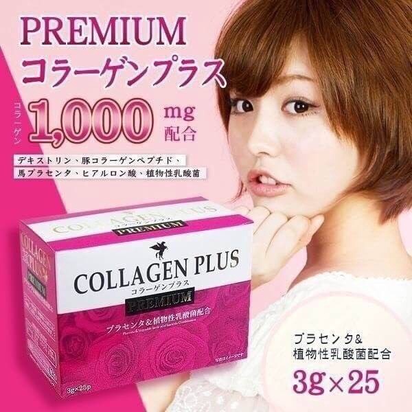 日本製 膠原蛋白 COLLAGEN PLUS PREMIUM 膠原蛋白粉 乳酸菌 胎盤素 玻尿酸 J00051975