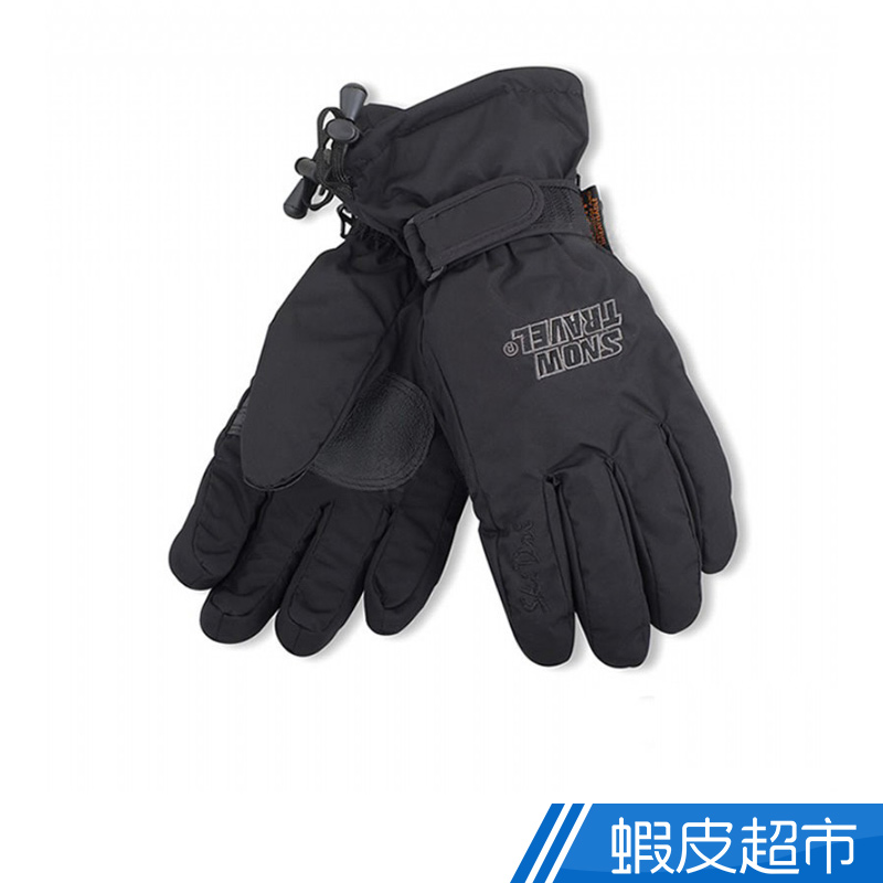 SNOWTRAVEL 兩件式防水透氣手套 (黑色)  現貨 款式 STAR003-BLK 蝦皮直送