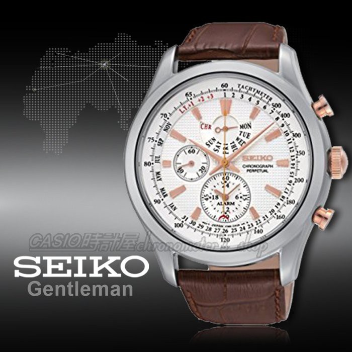 時計屋 手錶專賣店 SEIKO SPC129P1 三眼計時男錶 皮革錶帶 白面 萬年曆 防水100米 全新品 保固一年