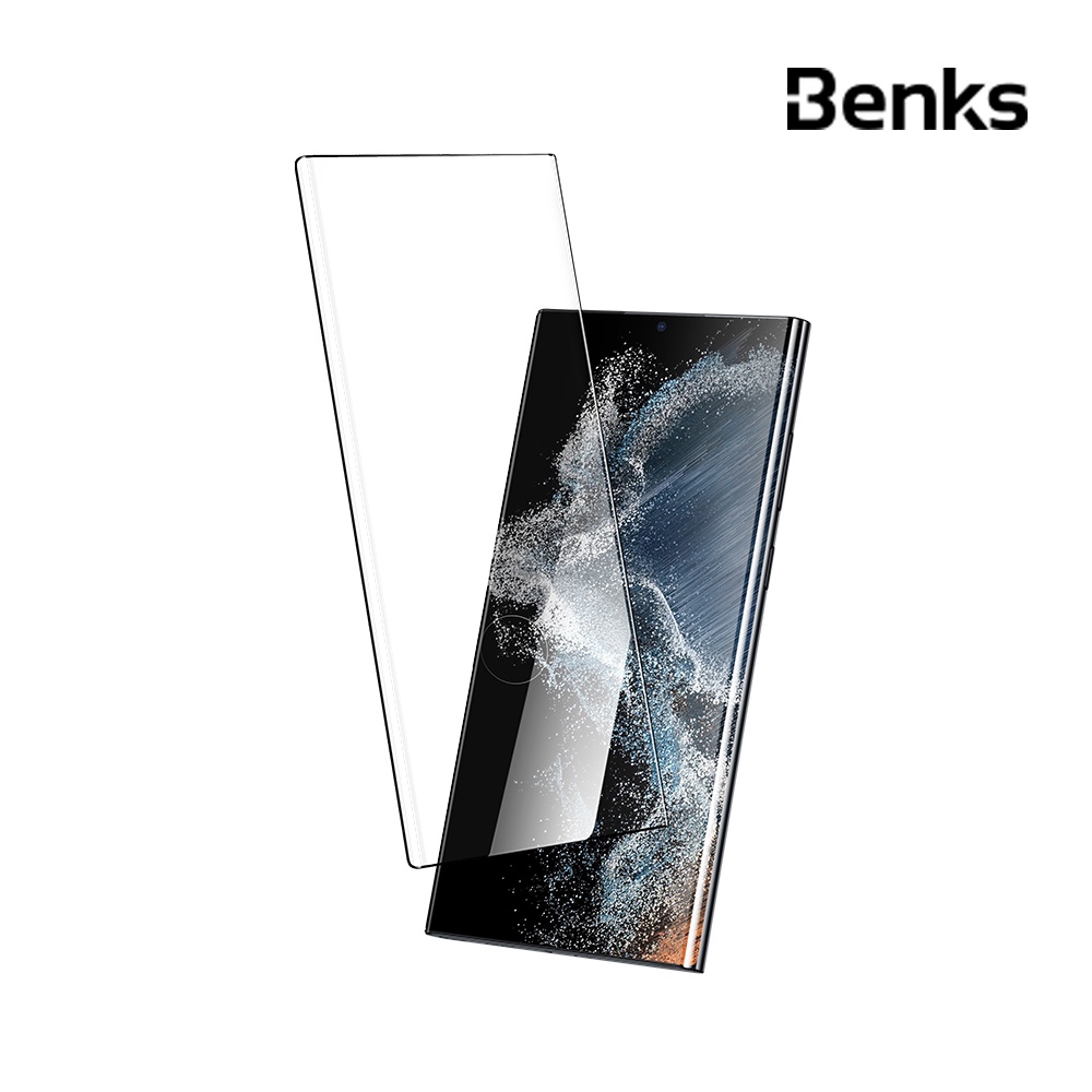 Benks 三星 S22 Ultra XPRO+ 鑽石膜 手機保貼 螢幕貼 Samsung 螢幕 保護貼